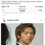 [드루와] 기자들이 실검을 조작하는 방법