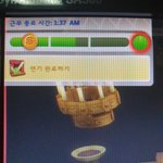 [댓글부탁해] 쉬벌 <b>심즈</b> 이거 왜이럼?