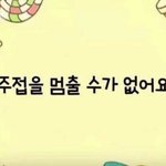 [댓글부탁해] 나 지금 뭔데 예쁘냐