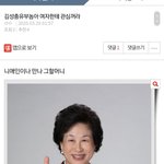 아지매 <b>추천조작</b>