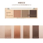 섀도우 <b>톤</b>잘<b>알</b>들 이거 <b>톤</b> 좀 알려주라...