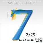 [방탄소년단] <b>데뷔초</b> 사진