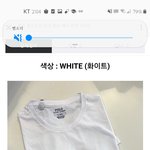 이 <b>반팔</b> 살까말까 추반