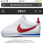 얘<b>도라</b> 신발 골라죠... ㅎㅎ 추반