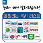 [댓글부탁해] 13키로 빼면 <b>콧대</b>