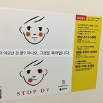 [19] 너네도 이래? 나만 이래?