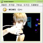 [NCT] 와 이렇게보니까 ㄹㅇ <b>현실감</b>없다