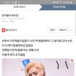 이혼남 <b>반성</b>해라