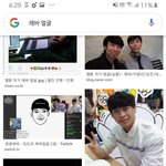 <b>레바</b> 얼굴 잘생겼다고 올린친구야