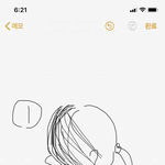 앞머리 없는 애들아 ㅠㅠㅠㅠ 너네 어떻게 다녀?