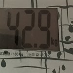 [드루와] 얘드라 나 42키로 <b>입성</b>했당ㅎㅎㅎㅎㅎㅎ