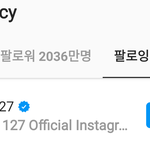 [모두드루와] <b>NCT</b>127 팔로우한 엑소 찬열.JPG