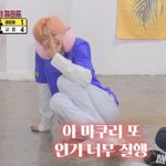 [NCT] 재민이 <b>폰</b><b>카</b>짤 부탁해