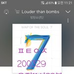 [방탄소년단] <b>모리</b>퀘 ㄱㄱ