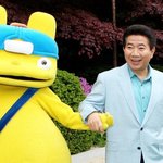 [EXO] 여기 메주짤 올리는애 일베하는 전라도 <b>토박이</b>다