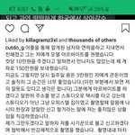 [드루와] 이거 어디서 듣던 <b>변명</b> 아니냐??