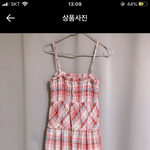 빈티지 옷 사는애들만 <b>오셈</b>