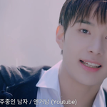 [NCT] 헐 이거 정우야...?