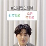 [EXO] 내 기준 최고 어려운 문제다 무슨 차인데ㅋㅋㅋ