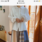 이런 패션 개<b>개개</b>오바냐??!