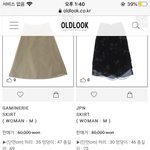 빈티지<b>구제</b> 왤케 싸???