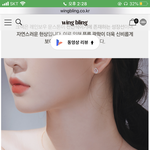 +긴글) 엄마가 <b>내</b> <b>돈</b>을 가져갈려해 너네의 의견이 필요해