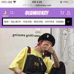 이런 <b>멜빵</b>어때