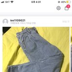 얘들아 나 스쉐사기당한듯