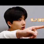 [NCT] 천러 손가락