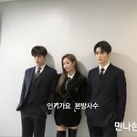 [NCT] 말이 되냐