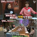 [드루와] 반성을 모르는새끼들