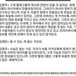 [드루와] 텔레그램은 <b>협조</b> 안 하는 게 아니라 못하는 것에 가까움