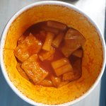 지에스 맵칼 떡볶이 개맛있게 <b>조리</b>하는법