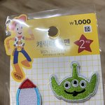 [댓글부탁해] 와펜사쪄