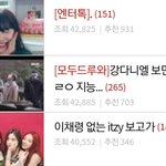 ㅋㅋㅋ판녀들