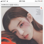 [모두드루와] <b>채령</b> 왜캐 까임..?