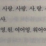 [댓글부탁해] <b>야들</b>아 운동 많이하면