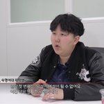 [댓글부탁해] 트랜스젠더가 불만인 <b>숙명</b>여대생