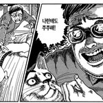 목소리때문에 말투도 더 <b>투박</b>해지는거같음