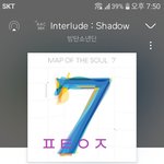 [방탄소년단] 약간 그런거