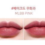<b>여</b><b>쿨</b>라이트인데 뮽화장부러워서 이거삼