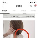 곱창<b>밴드</b> 이렇게 살건데 학교에서도 하고다닐수있을까?