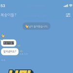 진리야