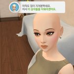 내 모바일 <b>심즈</b> 와꾸 어때?