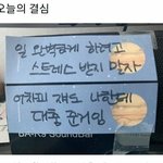 [댓글부탁해] 이정도면 대학 어디갈수있냐