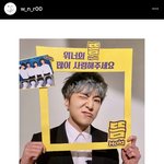 [위너] 허억 얘들아