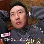 [댓글부탁해] <b>리아</b> 춤 왤케못춰?