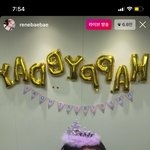 방금 <b>라방한</b> 아이린