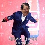 [드루와] 너넨 <b>개학</b>연기 더 할 거 같아?