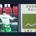[NCT] 도영이 <b>뱀</b> 시리즈 다 있는 사람 있어???